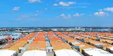 其他業(yè)務(wù)