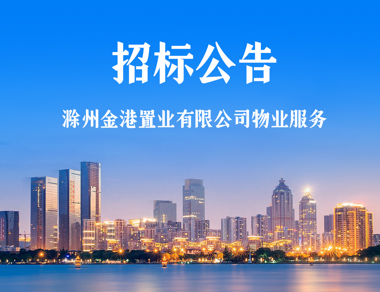 企業(yè)黨建
