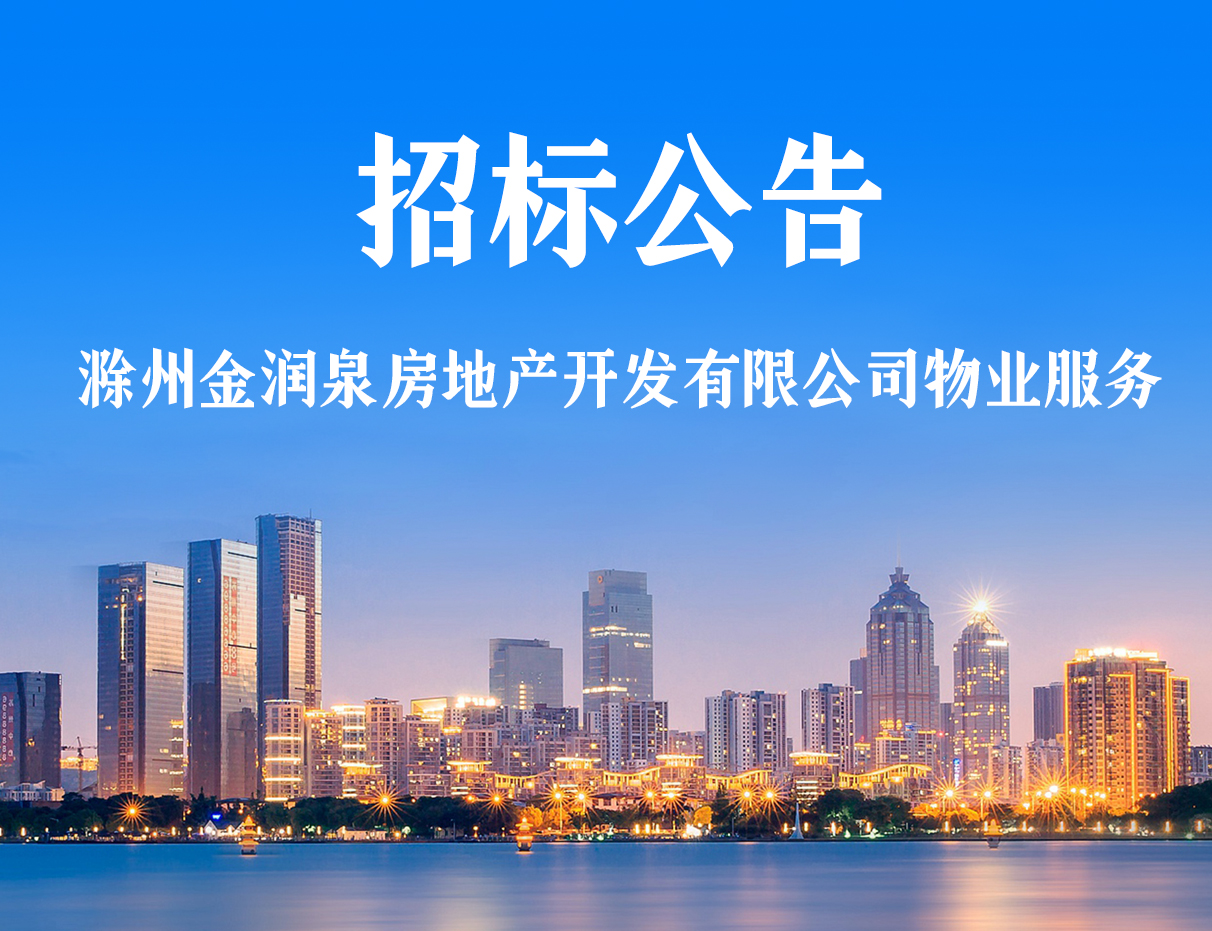 企業(yè)黨建