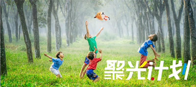 1620703489(1)_副本.png