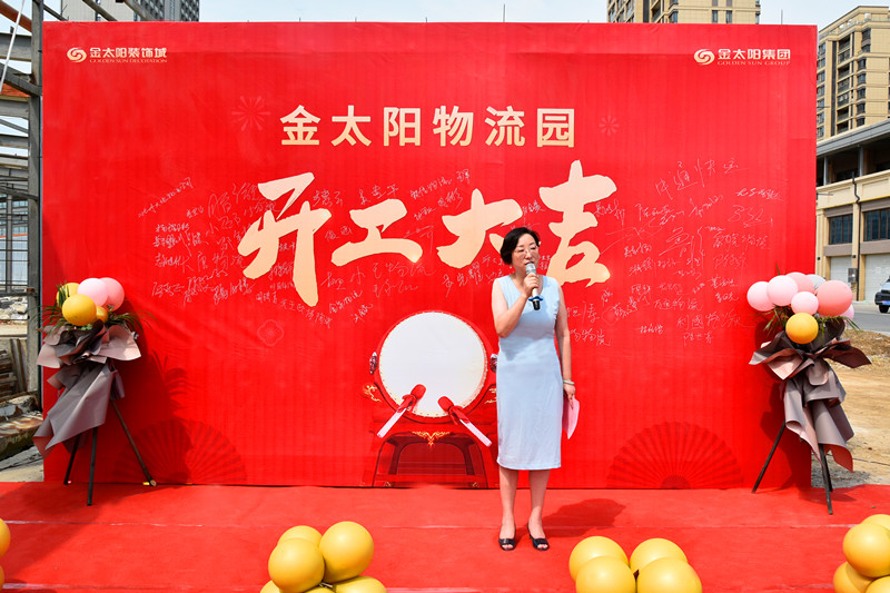 微信圖片_20220816144353_副本.jpg